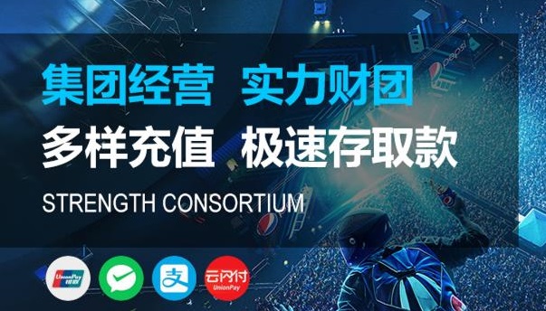 关于瑞丰
